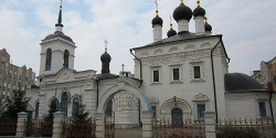 Церковь Иоанна Богослова в Саранске