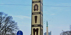 Часы «Лайма»