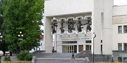 Белорусский музыкальный театр