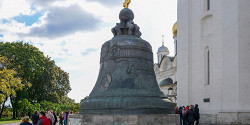 Царь-колокол