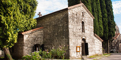 Крепость Абаата