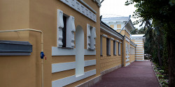 Лермонтовские ванны