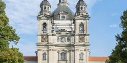 Пажайслисский монастырь в Каунасе