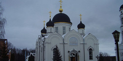 Свято-Тихоновский Преображенский женский монастырь