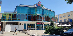 Цирк в Симферополе