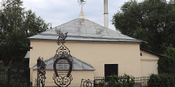 Кузница Бородиных