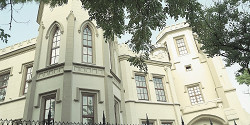 Шахский дворец