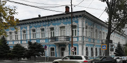 Музей «Дагестанский аул»