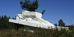 Дорога жизни