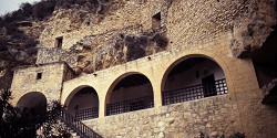 Монастырь Святого Неофита-Затворника