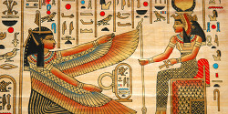 Музей папируса