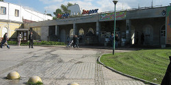 Музей «Сказкин Дом» в Санкт-Петербурге