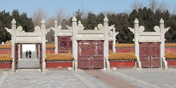 Храм Земли в Пекине