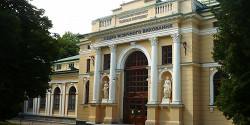 Стрыйский парк