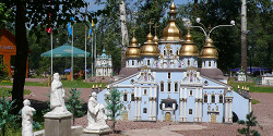 Парк «Киев в миниатюре»