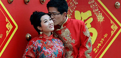 Китайский День Святого Валентина