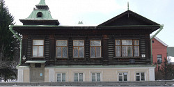 Литературный квартал в Екатеринбурге