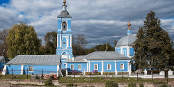 Храм Иоанна Златоуста в Воскресенске