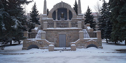 Алое поле