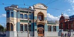 Музей модерна в Самаре