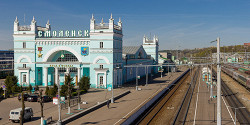 Вокзал Смоленска