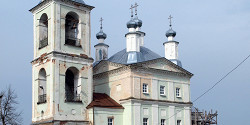 Ильинская церковь в Верее