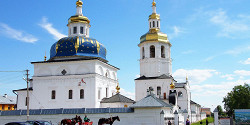 Абалак
