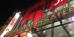 Театр «Де ла Мар» в Амстердаме