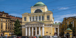 Музей Арктики и Антарктики