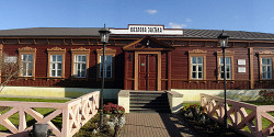 Станция «Козлова Засека»