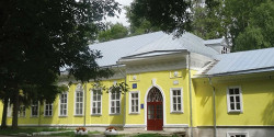 Усадьба Богучарово