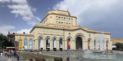 Исторический музей Армении