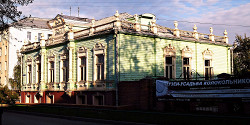 Усадьба Колокольниковых
