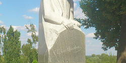 Памятник С. Н. Сергееву-Ценскому