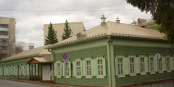 Мемориальный дом-музей им. С. Т. Аксакова