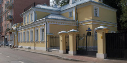 Музей Тропинина и московских художников его времени