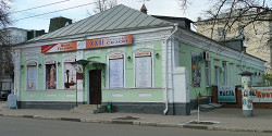 Театр «Русский стиль»
