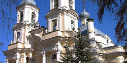 Троицкое-Кайнарджи