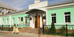 Горная аптека в Барнауле
