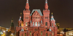Исторический музей в Москве