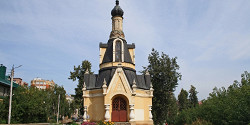 Раздерихинский овраг в Кирове