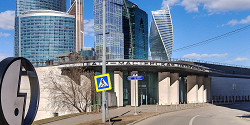 Мастерская Петра Фоменко
