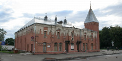 Костромской областной театр кукол