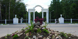 Парк Мира в Коломне