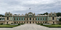 Мариинский дворец в Киеве