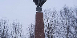 Памятник Орел в Старой Руссе