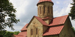 Грузинская Бетания
