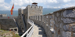 Крепость царя Самуила