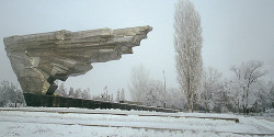 Мемориальный комплекс «Крыло Икара»