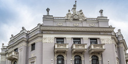 Екатеринбургский театр оперы и балета